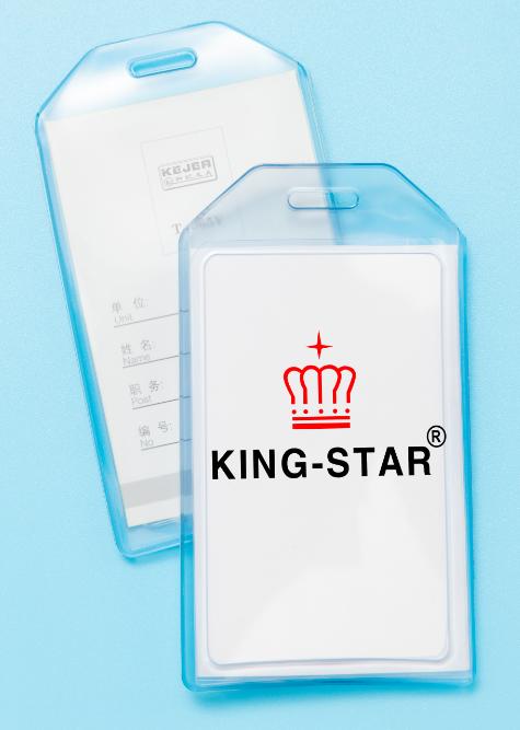 Bảng tên nhựa dẻo dọc T065V (54x85mm)